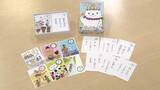 「かるた遊びで加曾利貝塚と縄文を学ぼう　「かそりーぬの縄文かるた」」の画像1
