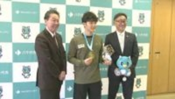 安楽宙斗選手　スポーツクライミングＷ杯３連覇　地元の八千代市に凱旋