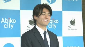 “皆さんの応援が力に”　中村敬斗選手が千葉・我孫子に凱旋　Ｗ杯の激闘振り返る