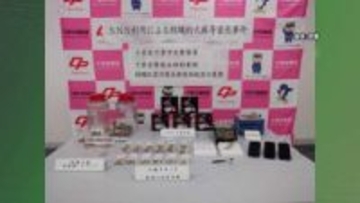 大麻リキッドなど多数の客に密売か　２０代の男らが追送検　千葉県警