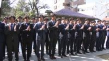 BCリーグ参戦の千葉スカイセイラーズ　シーズン開幕を前に地元船橋で必勝祈願