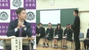 熊谷知事が高校で特別授業　地域の未来と自身の将来へ考え深めあう　千葉・館山市