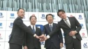 京葉銀行・新昭和・ホテル三日月　不動産開発ファンド運用会社設立