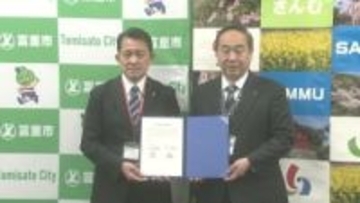 市街地にイノシシが出没する事例も　鳥獣害対策で富里市と山武市がタッグ