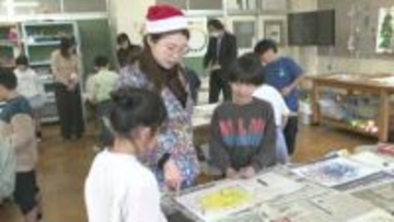 目をつむって殴り書きも　バルサミコヤスさん小学校で図工授業　千葉・船橋市