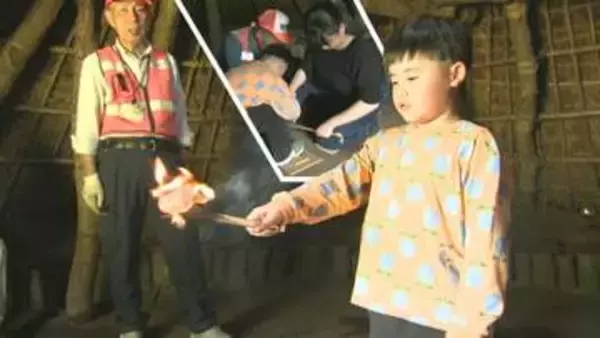 加曽利貝塚　縄文春まつり