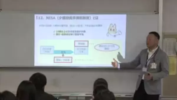 株価上昇でガッツポーズも　千葉市の高校で将来を見据えた資産形成セミナー