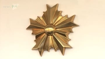 多古町の住宅に侵入し住人にケガさせ財布など奪ったか　スリランカ人男女を逮捕