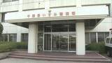 「「どう落とし前つけるの」　女性から５０万恐喝か　男３人逮捕　千葉・いすみ市」の画像1