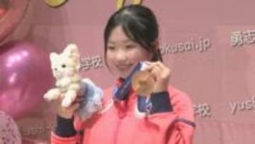 フィギュア中井亜美選手が千葉県知事賞受賞へ　ミラノ・コルティナ五輪銅メダル