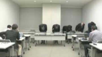 酒飲んで自転車運転　県立高校教諭を停職６か月　「自覚が足りなかった」