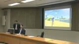 「「日本遺産」認定１０周年　北総４市が認知度向上目指しオンラインゲーム」の画像1
