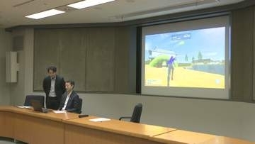 「日本遺産」認定１０周年　北総４市が認知度向上目指しオンラインゲーム