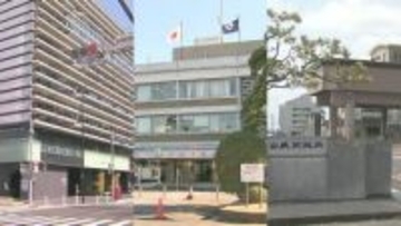 市川と山武は三つ巴、東金は一騎打ちの市長選スタート　街の未来かけ舌戦展開