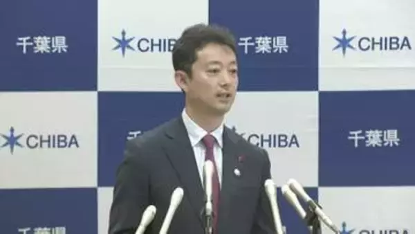 成田空港会社の土地「強制収用」手続き　千葉・熊谷県知事「説明の努力尽くして」