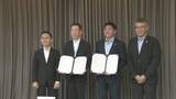 「台湾・高雄市の李副市長ら一行が千葉県庁を訪問　幅広い分野での交流促進を」の画像1