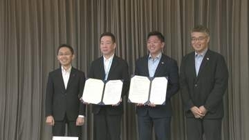台湾・高雄市の李副市長ら一行が千葉県庁を訪問　幅広い分野での交流促進を