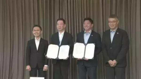 台湾・高雄市の李副市長ら一行が千葉県庁を訪問　幅広い分野での交流促進を