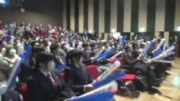 地元市川でパブリックビューイング！フィギュア中井亜美選手の銅メダルに大歓声