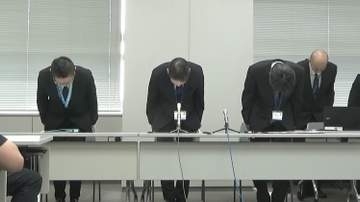 千葉県教委　３０代男性教諭３人を児童生徒へのわいせつ行為などで懲戒免職に