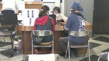 佐倉市　休日返上で罹災証明書申請窓口を臨時開設　被災者の生活再建急ぐ