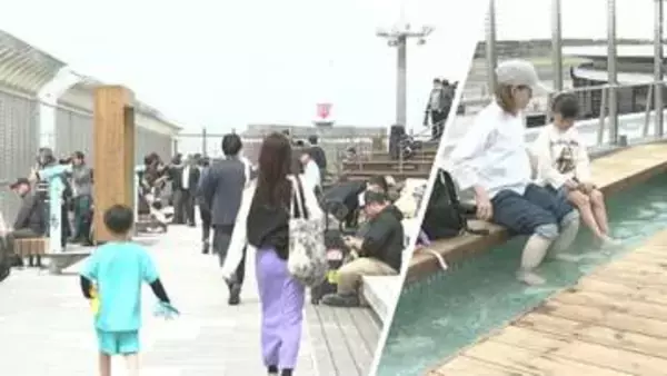 成田空港で飛行機見ながら足湯でゆったり　第１ターミナルに新たな憩いの場が誕生