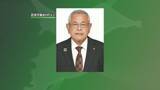 「「お金を払うのがもったいない」コーヒー万引きの疑いで匝瑳市議会の副議長を逮捕」の画像1