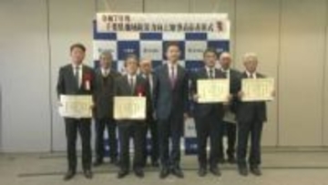 「防災に最も強い県に」　模範的な防災活動する団体や学校を熊谷知事が表彰