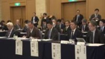銚子沖洋上風力発電の協議会　撤退した三菱商事が今後の地域振興策を説明