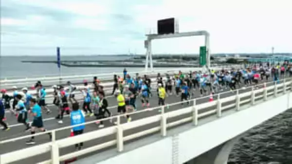 ちば県民先行枠５０００人分が約１時間で即完　アクアラインマラソンに応募殺到