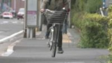 右側通行に歩道通行も…　自転車の青切符制度初日　千葉県では警告８０件に上る