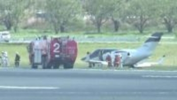 【速報】成田空港でプライベートジェットが滑走路逸脱　３人搭乗　けが人なし