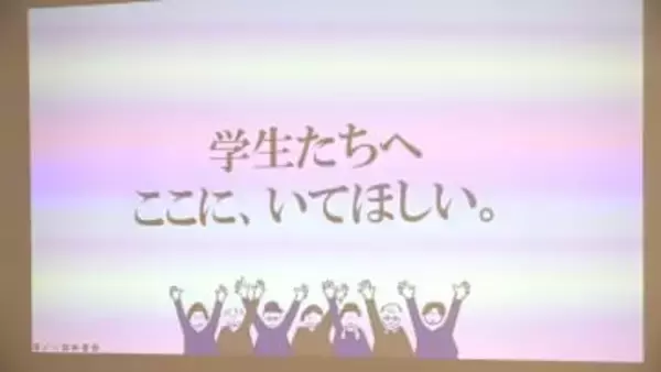 約９割引き！税込み１万円で１年間乗り放題　小湊鉄道が学生向け「年パス」販売へ