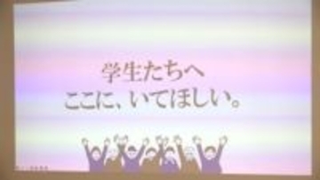 約９割引き！税込み１万円で１年間乗り放題　小湊鉄道が学生向け「年パス」販売へ