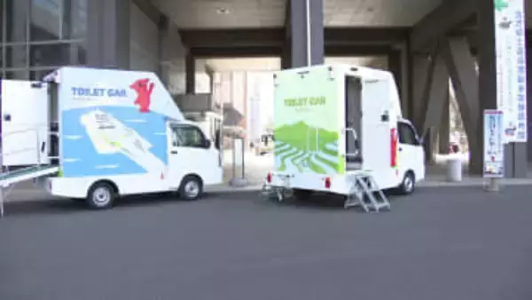 災害時の避難所の課題解消へ　千葉県がトイレカーを６台導入　その設備は？