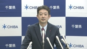 千葉県営水道　３０年ぶり値上げへ　２０２６年４月から平均１８.６％