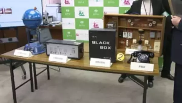 松戸市が「メルカリ」の取り組みスタート　使わなくなった学校備品を出品