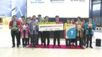 成田空港と周辺地域の「地球の歩き方」制作へ　空港に特化するのは初めて