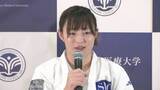 「柔道女子金メダリストの角田夏実選手が引退会見　千葉県八千代市出身の３３歳」の画像1