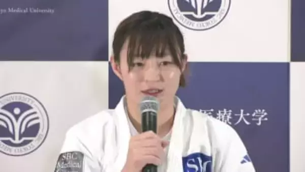 柔道女子金メダリストの角田夏実選手が引退会見　千葉県八千代市出身の３３歳