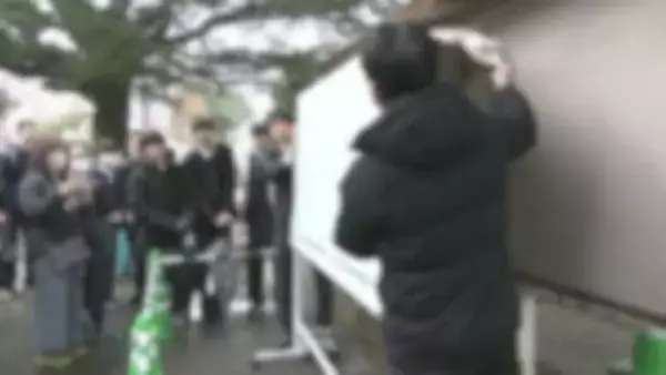 「心の底からうれしい」２万７００５人に春到来　千葉県公立高校入試の合格発表