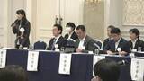 「北千葉道路の早期全線開通に向けた県や７市などで構成する期成同盟会総会」の画像1