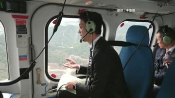 千葉・鴨川メガソーラー問題　熊谷知事が現地視察　「地元に寄り添ってほしい」