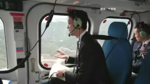 千葉・鴨川メガソーラー問題　熊谷知事が現地視察　「地元に寄り添ってほしい」