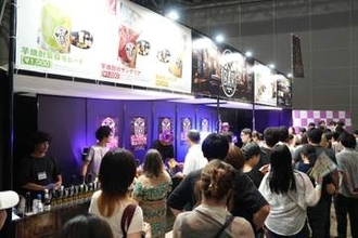 限定カクテルやおつまみ系メニューも登場　幕張で３日間限定「夜のさつまいも博」