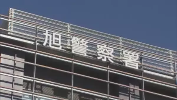 「頭が真っ白になり…」旭市で女性が車にはねられ死亡　ひき逃げ等の疑いで男逮捕