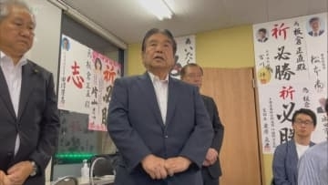 千葉県印西市長選挙 「結果は天命」現職・板倉氏が敗戦の弁　千葉県