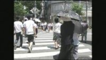 ４０℃以上は「酷暑日」　千葉は市原牛久の４０・２℃（２００４年）が唯一