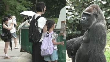 台風接近のお盆休み　家族連れが「近場」で思い出作り　千葉市動物公園