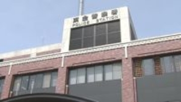 古民家から銅板盗み男２人逃走　警察が強盗事件として行方追う　千葉・大網白里市